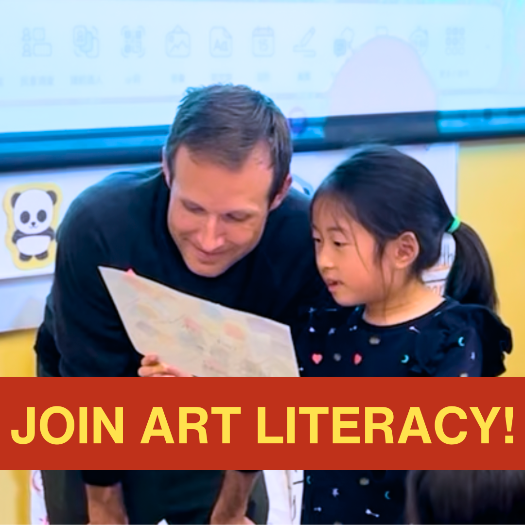 Learn About Art Literacy