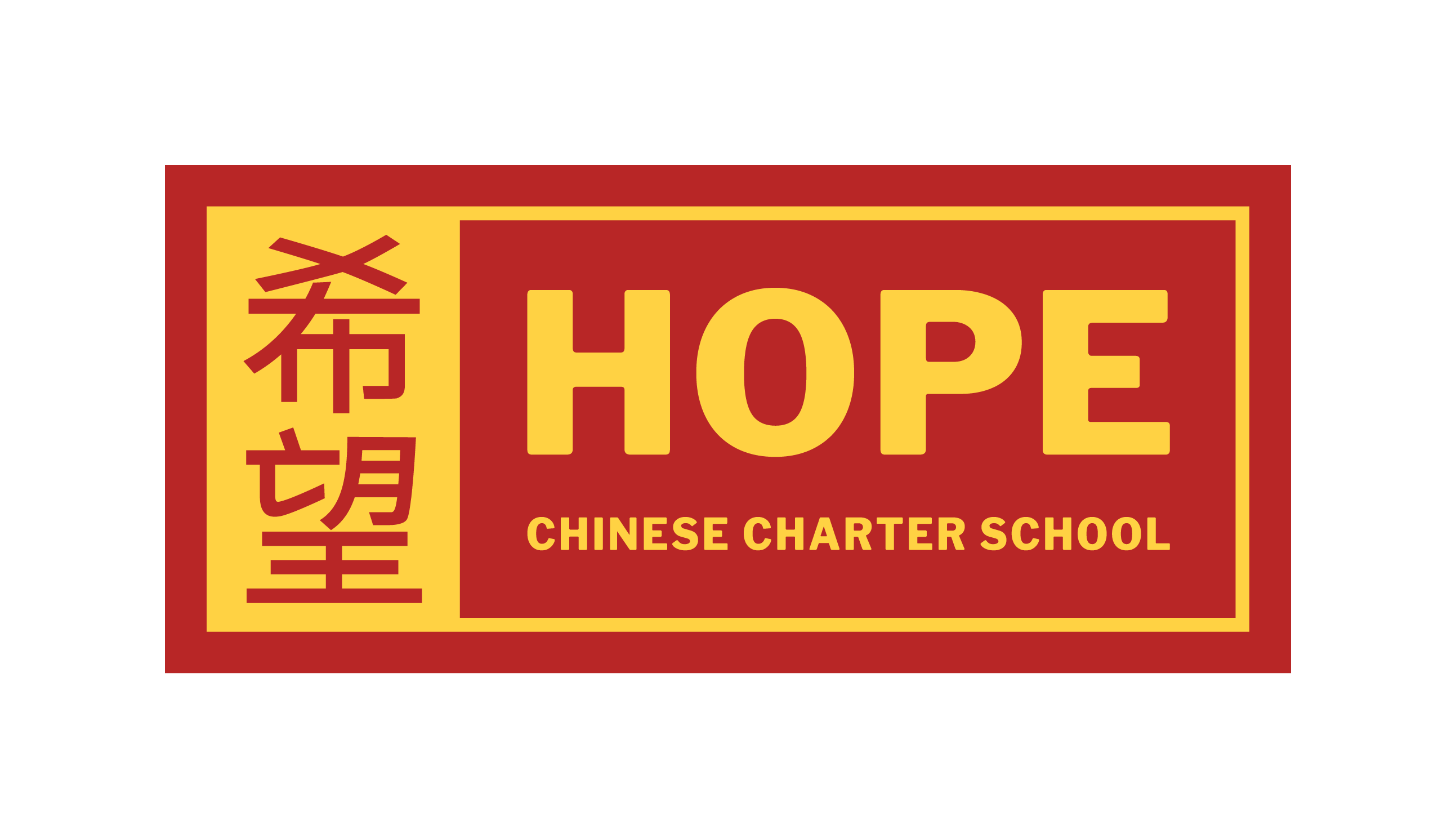 Hope Chinese Charter School