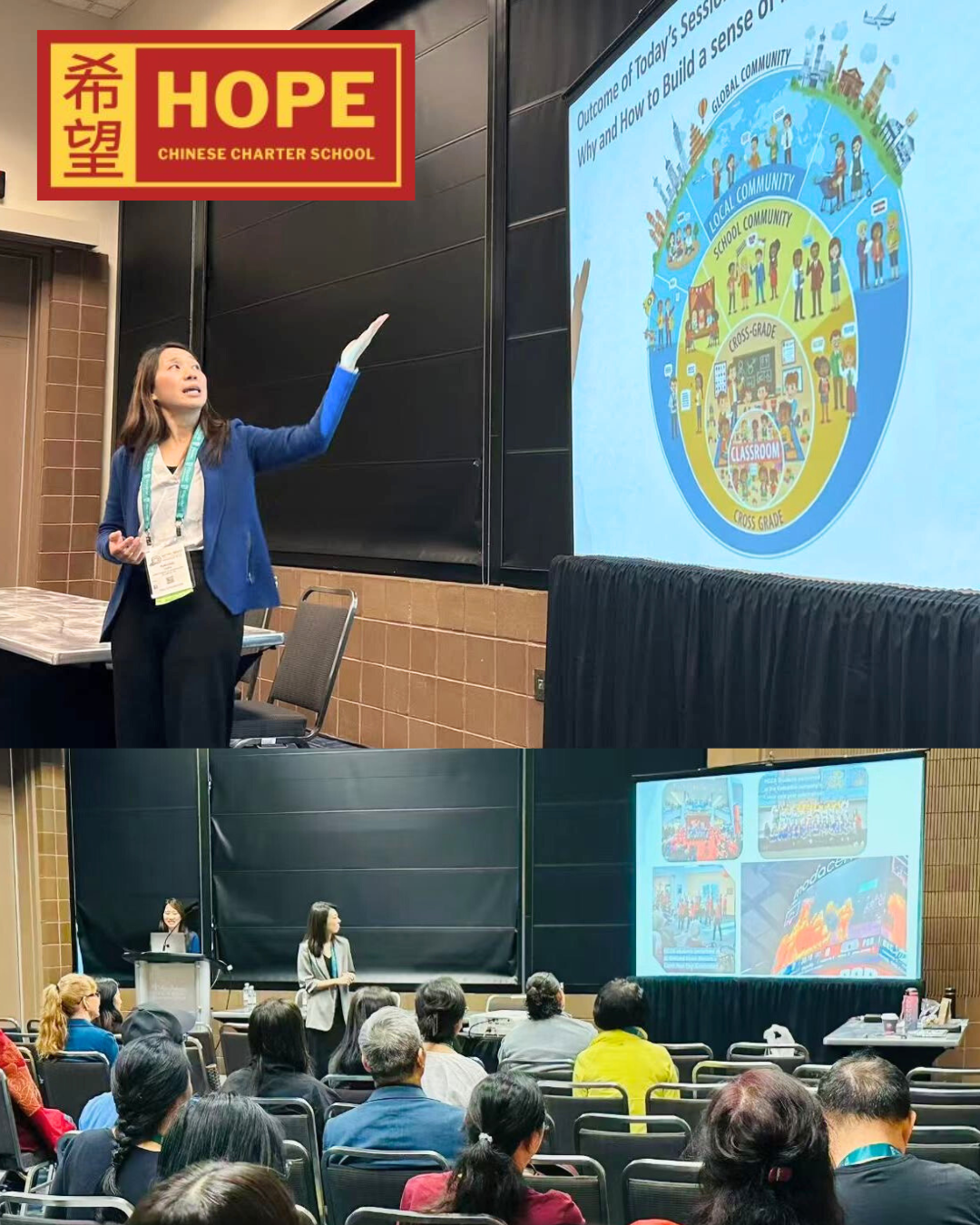 blog-2025-12-educators-present