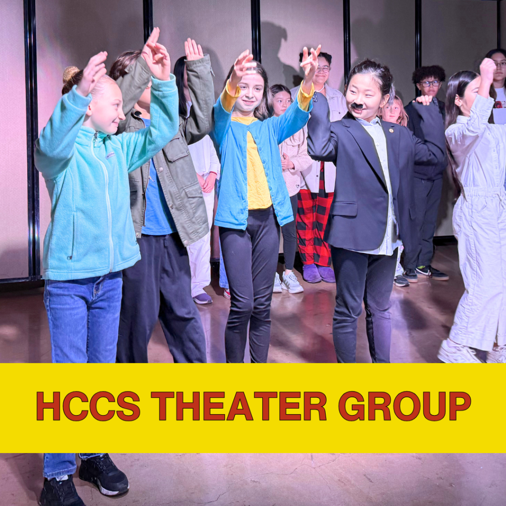 pr-2025-theater-group